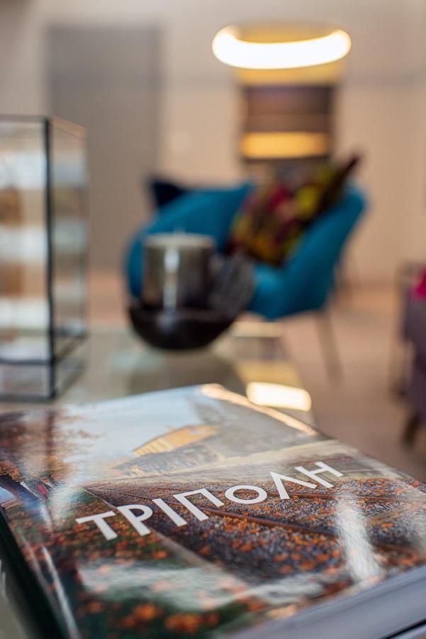 Aire Lägenhet Tripoli Exteriör bild